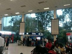 -班达拉奈克国际机场