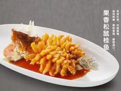 -红城阁·上海味道(四平路店)