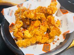 -探鱼·鲜青椒爽麻烤鱼(领展购物广场店)
