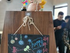 -赤面仔(麓湖美食岛店)