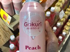 -Olé精品超市(重庆观音桥店)