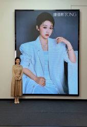 -瞳摄影写真旗舰店