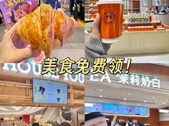 -松雷商业(南岗店)