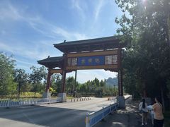 -抱犊寨风景区