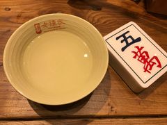 -协茂森老钟家(保利店)