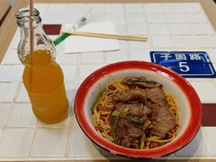-子固路老南昌拌粉(凯德星贸店)