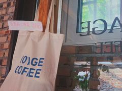 -VOYAGE COFFEE(北锣鼓巷店)