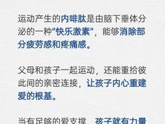 -上海嘉宁·心理咨询中心