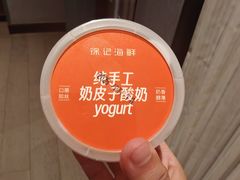 -徐记海鲜(大雁塔|金都店)