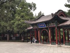-晋祠公园