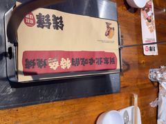 -钱锋炭缸烧烤(安达街直营二店)
