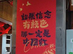 -扬州狮子楼·非遗淮扬菜(东关街店)