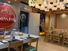 -樱の千渡日式料理·铁板烧•烧鸟(金盛田广场店)