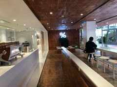 -% Arabica阿拉比卡咖啡(武汉天地店)