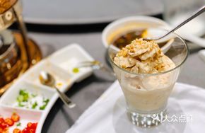 Fresh Milk Peanut Ice Slush