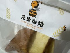 -匠造烘焙(上海工厂店)