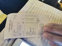 账单-小田油焖小龙虾(双井店)