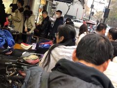 -吴山烤禽 (吴山路店)