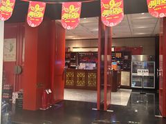 -八宝牛潮汕鲜牛肉火锅(净月店)