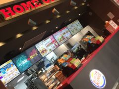 -汉堡王(新城吾悦广场店)