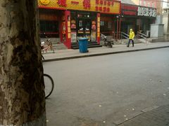 -城一锅涮烤羊蝎子·烤串