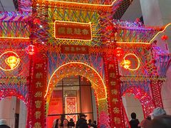 -北京工艺美术博物馆