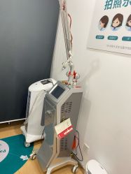 -澳尔颜选医疗美容