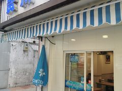 门面-贵州米线(童家巷店)