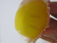 -元祖食品GANSO(黄河大街店)