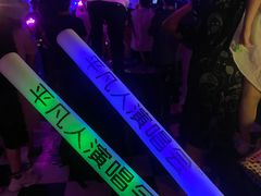-CH8冇独空间(东郊记忆店)