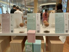 -奈雪的茶(凯德新都心店)