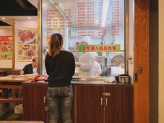 -永祥烧腊餐厅(虹口店)
