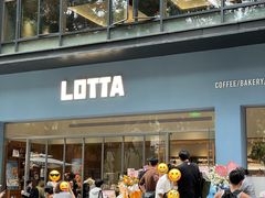 -LOTTA COFFEE(安居博文苑店)