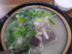 羊汤小锅-鑫源羊汤馆(总店)