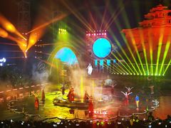 -北戴河碧螺塔海上酒吧公园