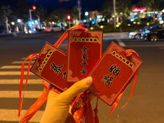 -泰山风景名胜区