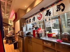 -沼津港精致料理·寿喜烧·烧鸟(漕河泾印象城店)