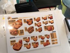 -小波紫炸鸡(水围店)