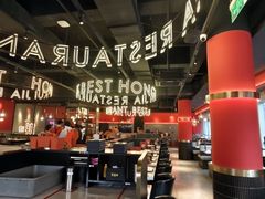 -红盔甲·小龙虾(天钥桥店)