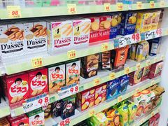 -大国药妆(NEW心斎橋店)