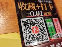 -本色.小马哥烧烤(无锡九里仓店)