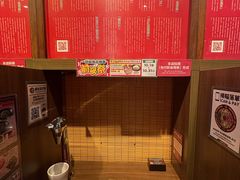 -天然豚骨拉面专门店 一兰(铜锣湾店)