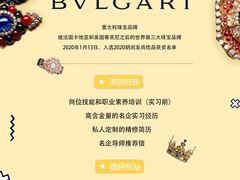 -环球雅思·托福·ALevel·OSSD·DSE·留学英语培训学校(体育西校区)