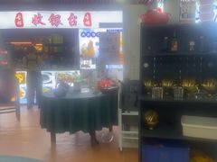 -古榕农庄·桑拿簸箕菜·招牌泥焗鸡(清远长隆店)