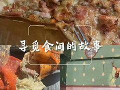 -The Cheebat 锌吧·Bistro(体育西店)