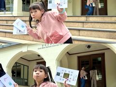 -九龙公园