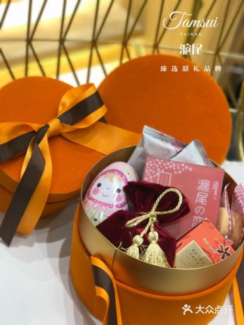 就算搞特价,也要做最美丽大方的伴手礼!