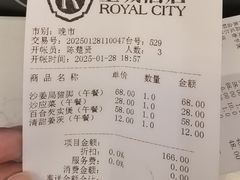-皇城中餐厅·潮菜传承·私享宴客