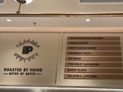-Peet's 皮爷咖啡(海雅缤纷城店)