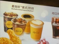 -麦当劳(东大桥店)